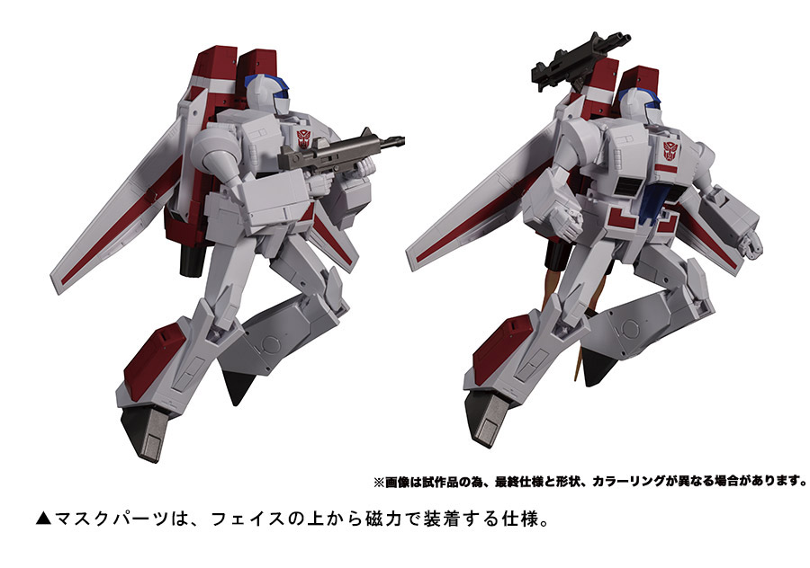 Transformers-Masterpiece-MP-57-Skyfire-17