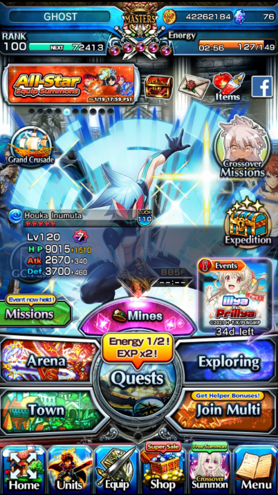 Screenshot 2026 01 14 161534