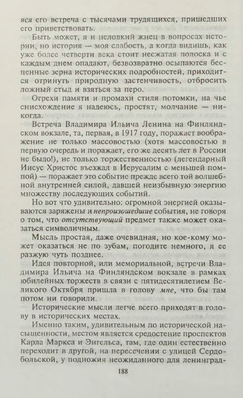 p0020