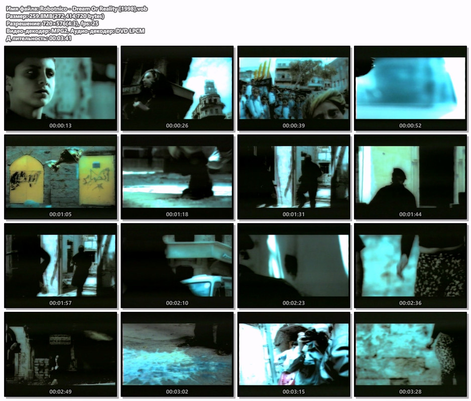 Robotnico-Dream-Or-Reality-1998.jpg