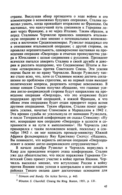 p0047