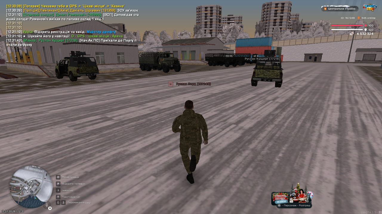 mta screen 2026 01 11 12 31 47