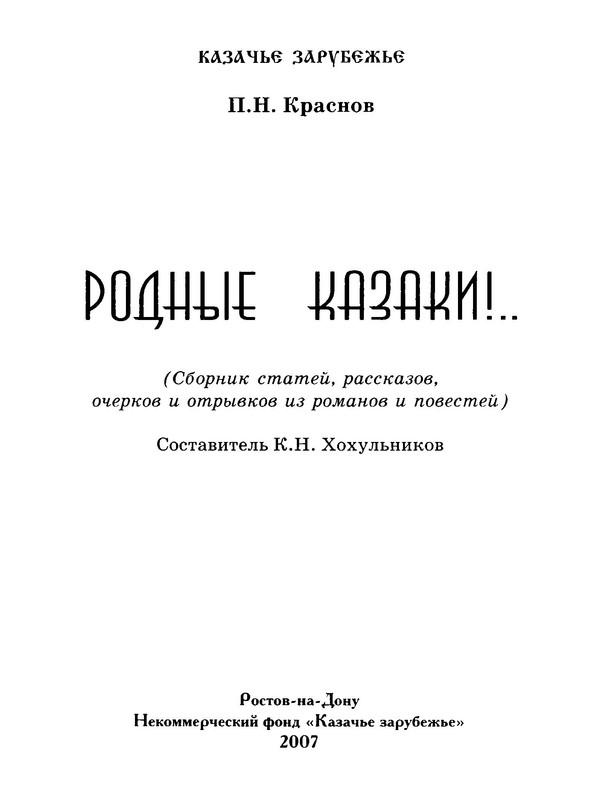 p0005