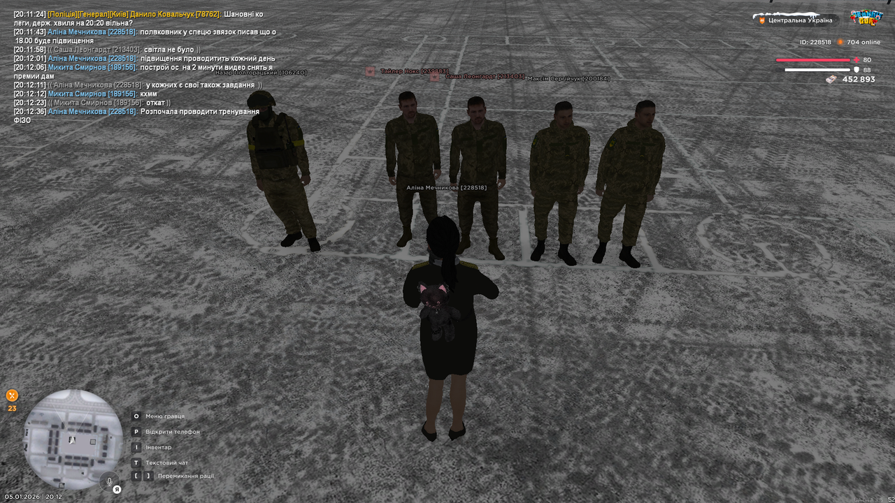 mta screen 2026 01 05 20 12 38