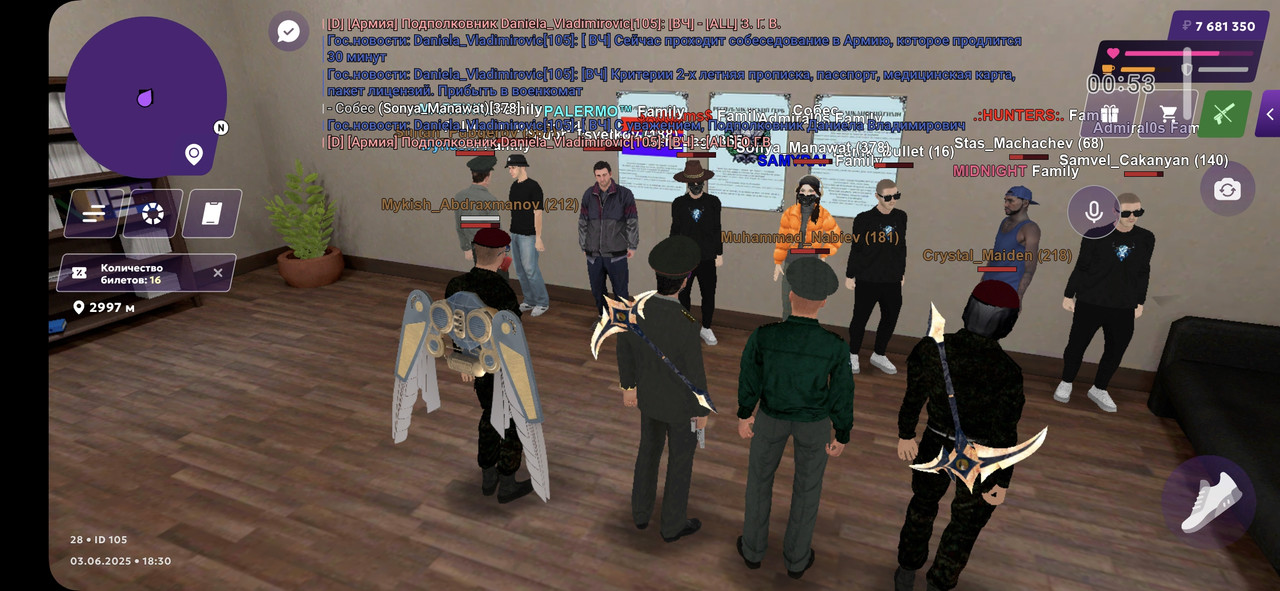 Screenshot_20250603_223014_MATRESHKA