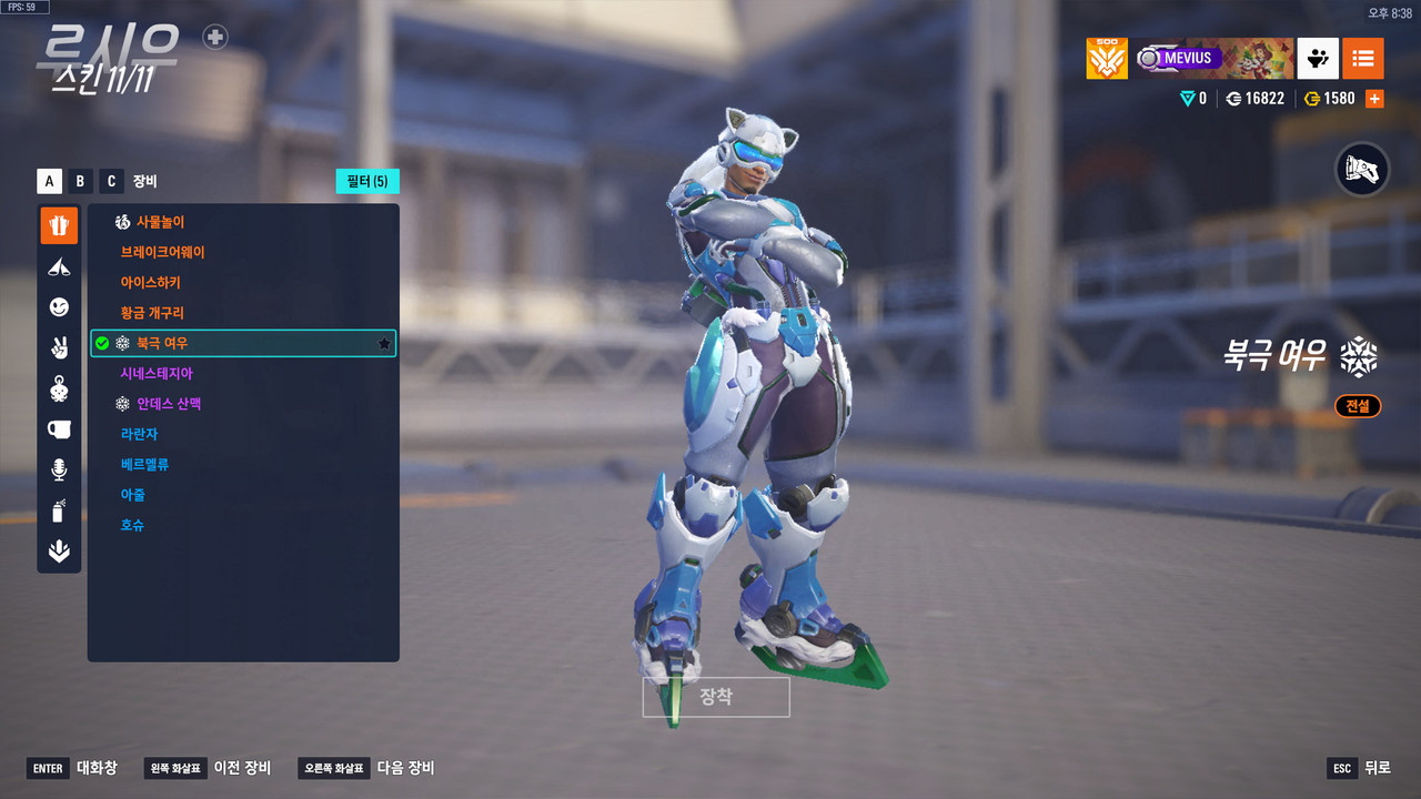 KakaoTalk_20251021_204010830_27