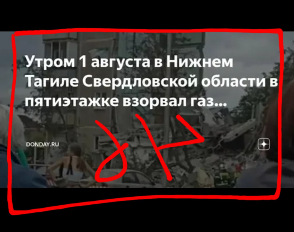 https://i.postimg.cc/xdV36fLW/Screenshot-20240801-103030-Brave-Nightly.jpg