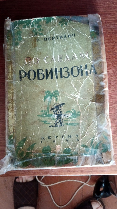 IMG 20260505 152145