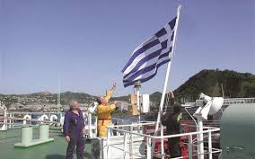 chios