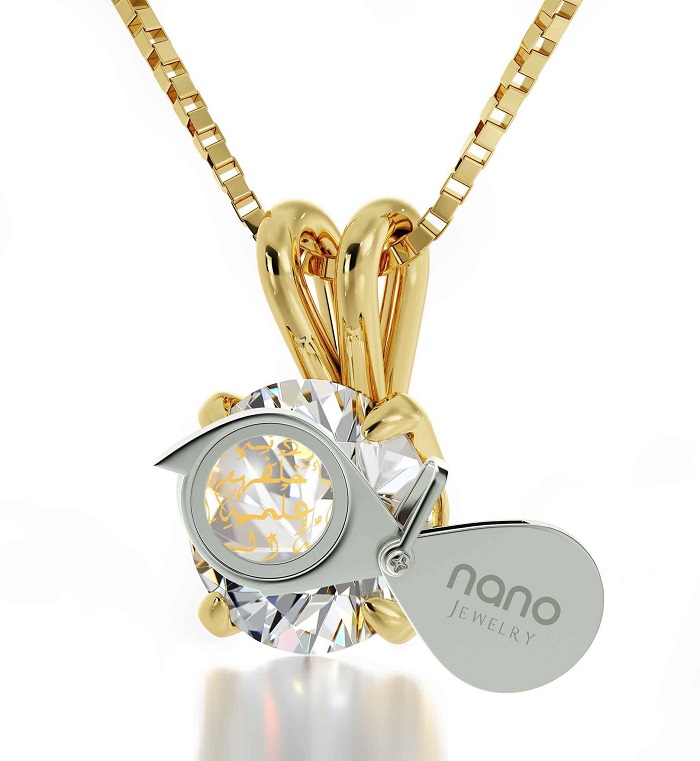 Get Beautiful And Unique Arabic Writing Necklace For Your Partner