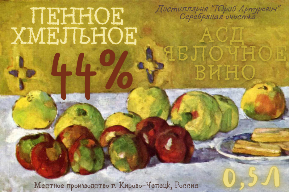 Opera-2022-05-18-004540-www-canva-com.pn