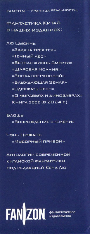 4-p0441