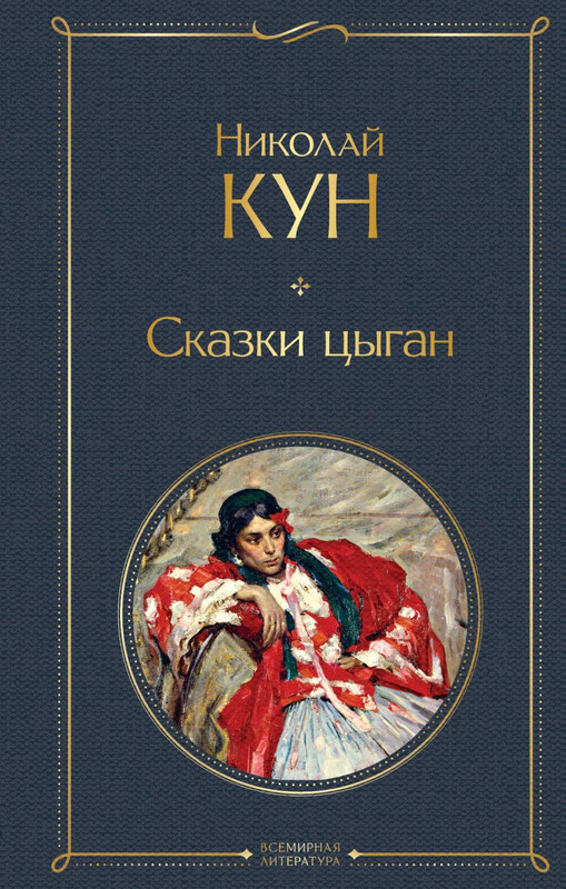 cover1-w820