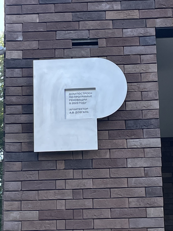 10BEB365-948A-4798-A5C9-96F405E18B18