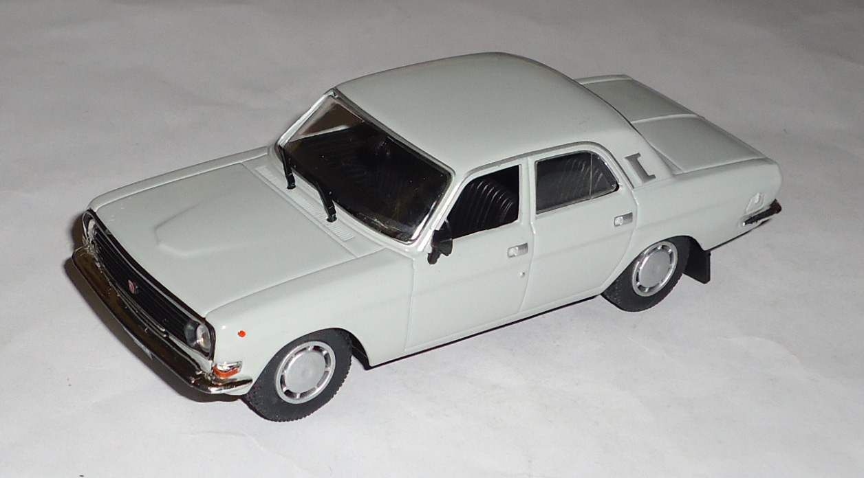 ГАЗ-24-10 Волга