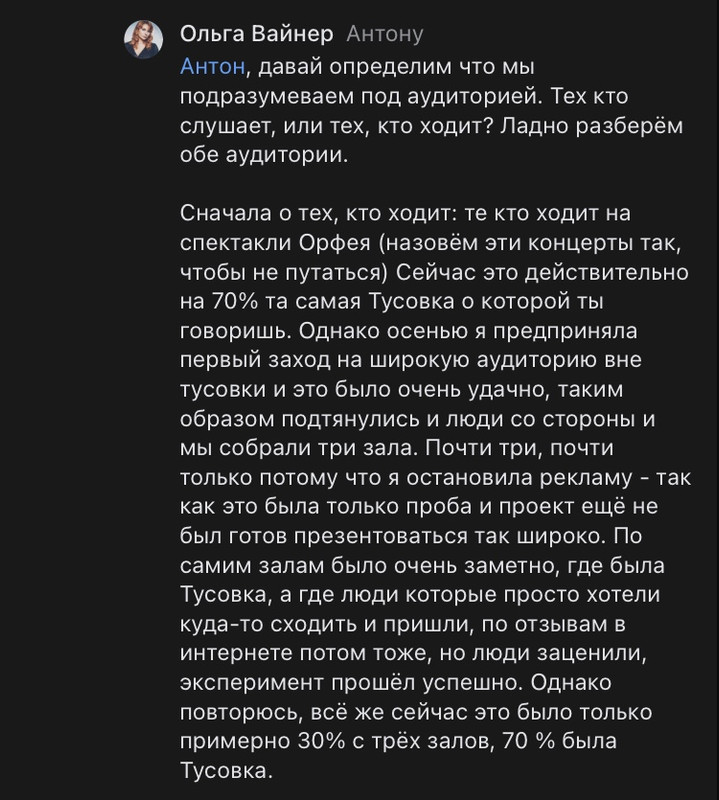 B77DB202-57E0-4C3A-90BD-BEC8BA121E7A