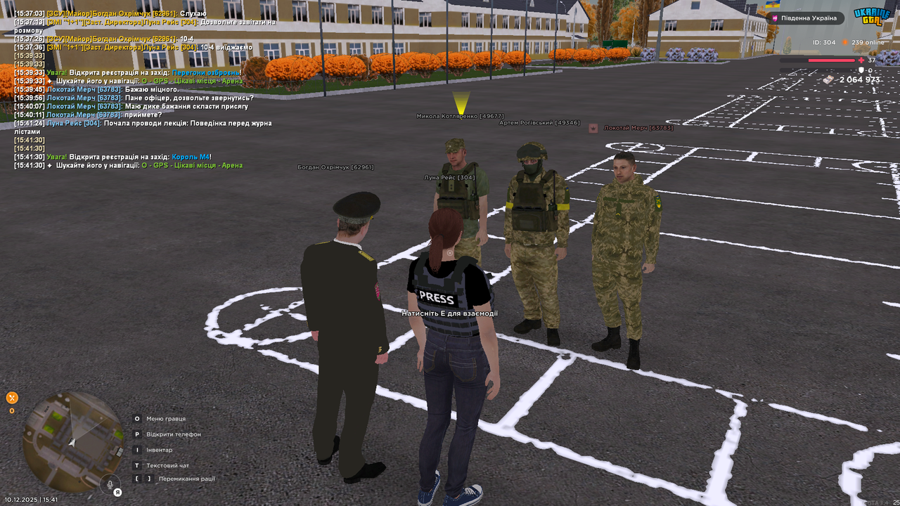 UKRAINE GTA 10 12 2025 15 41 31