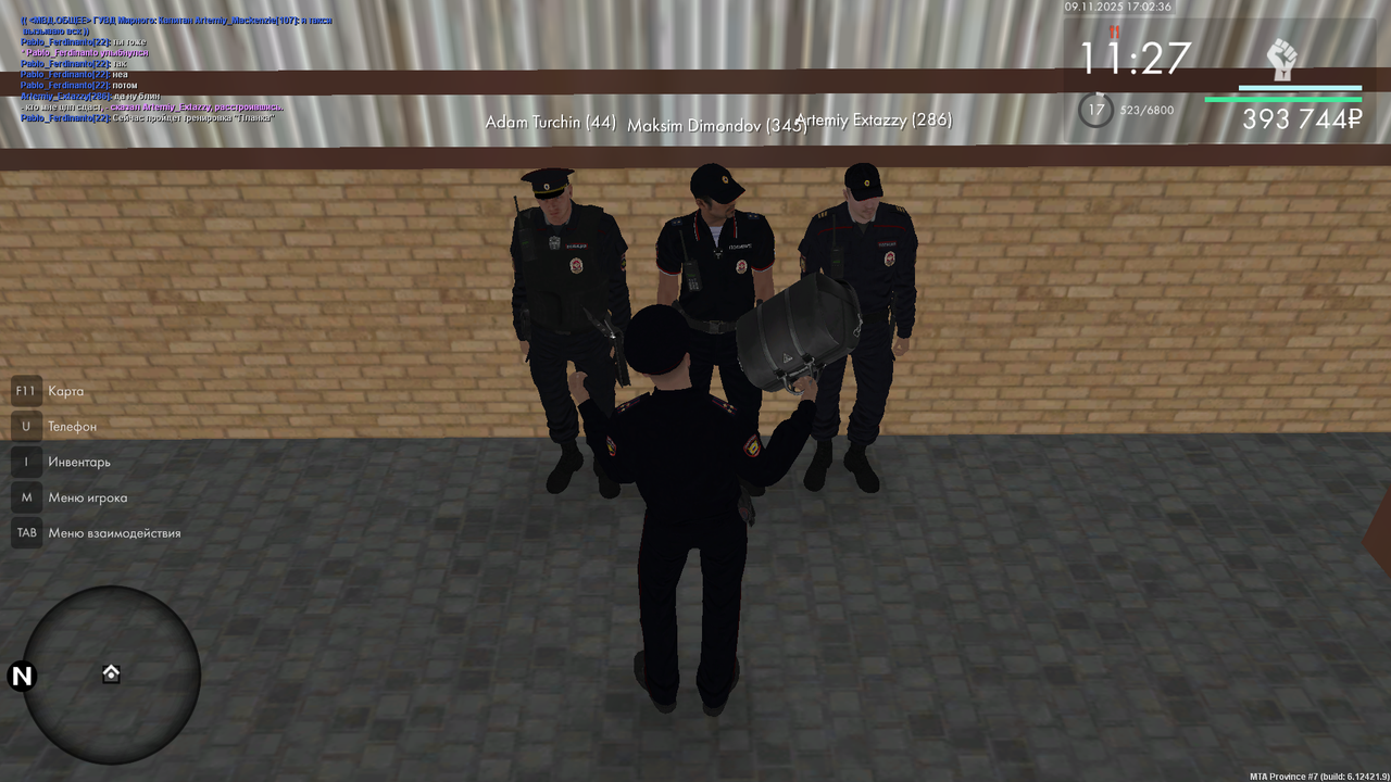 mta screen 2025 11 09 17 02 36