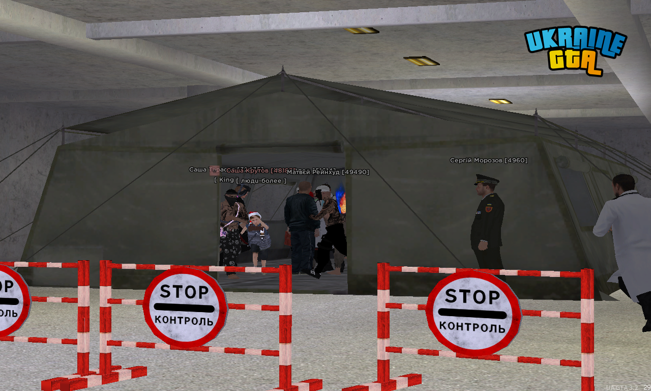 UKRAINE GTA 25.09.2025 20_08_13