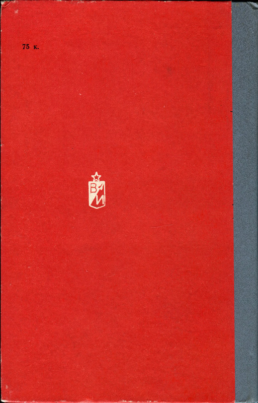 p0165