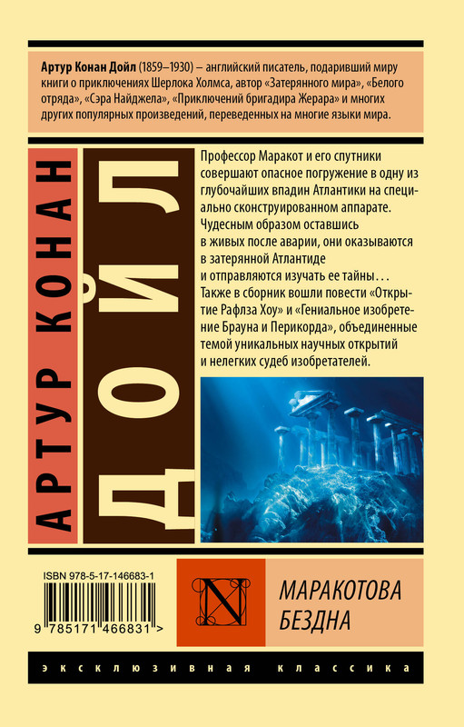 2-cover4