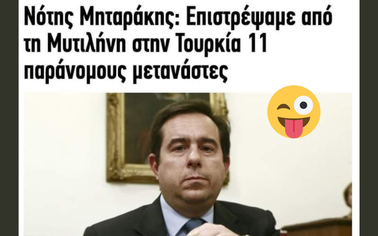 Εικόνα