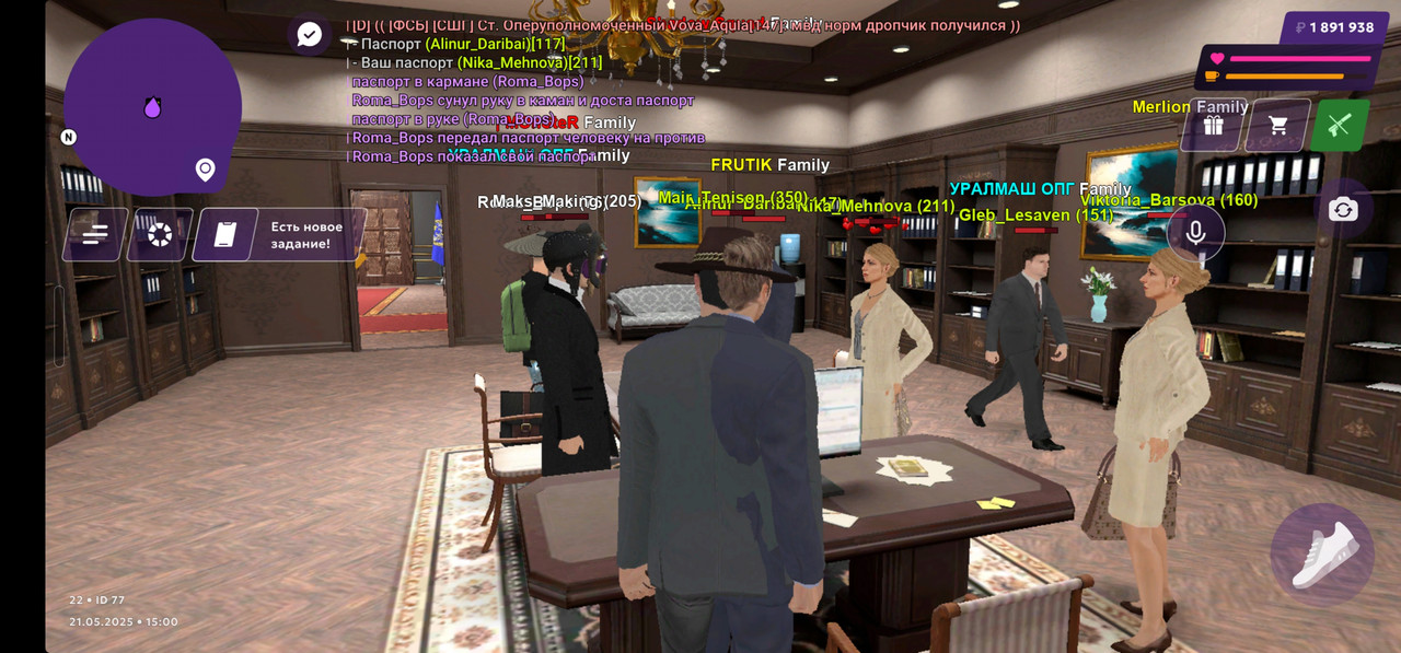 Screenshot_20250521_190046_MATRESHKA