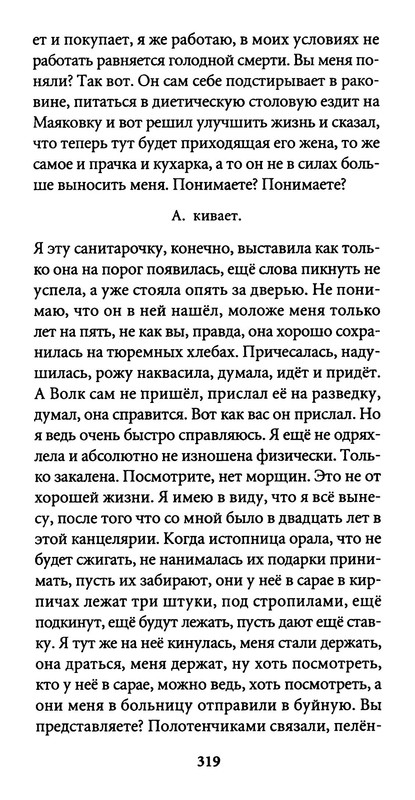 p0022