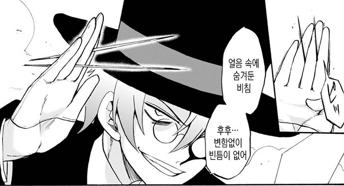 스크린샷 2023-03-18 140742