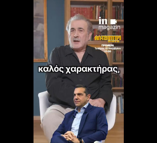 Εικόνα