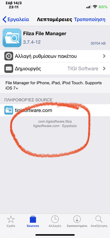 D2FC1F7C-3623-4D1A-8850-496E08CC6949