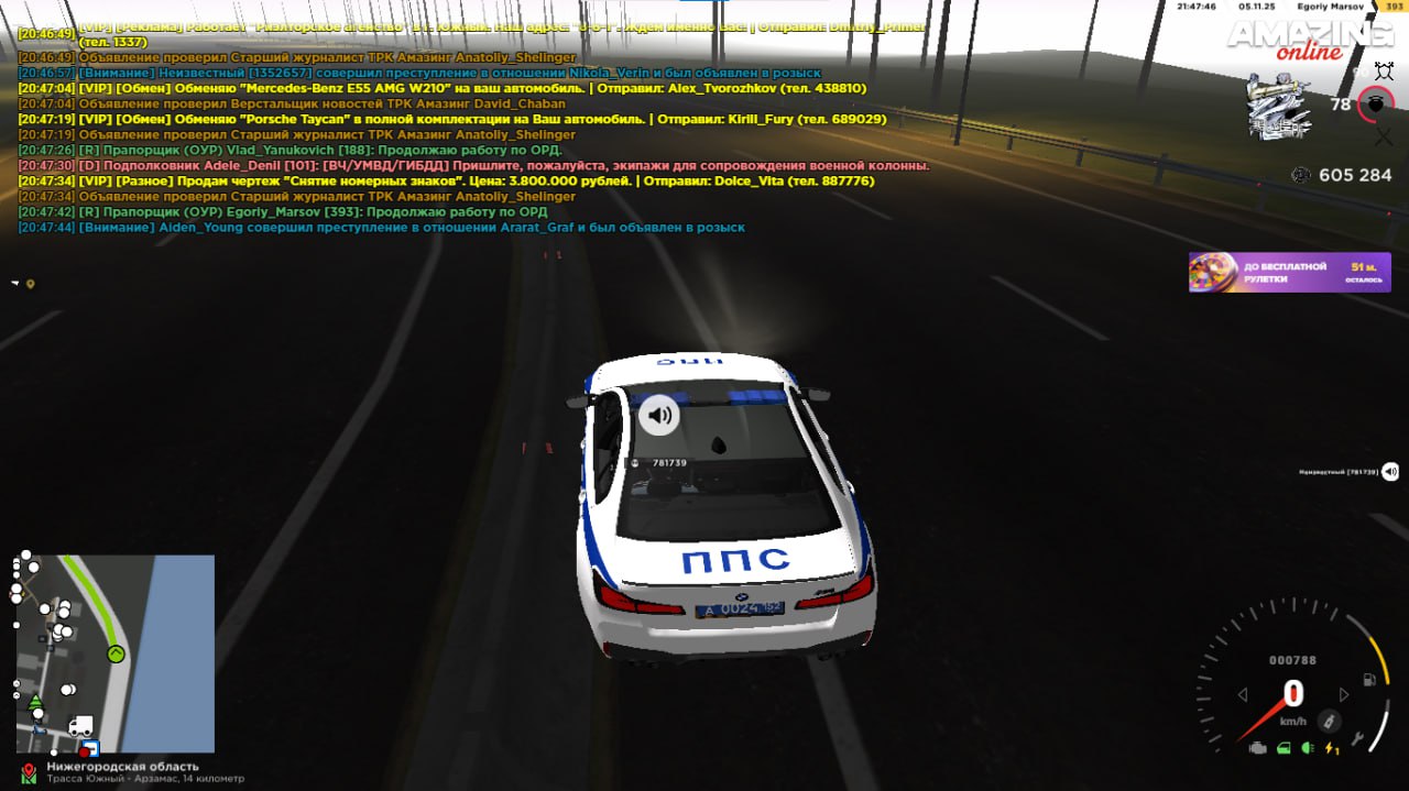 IMG 20251111 221249 232