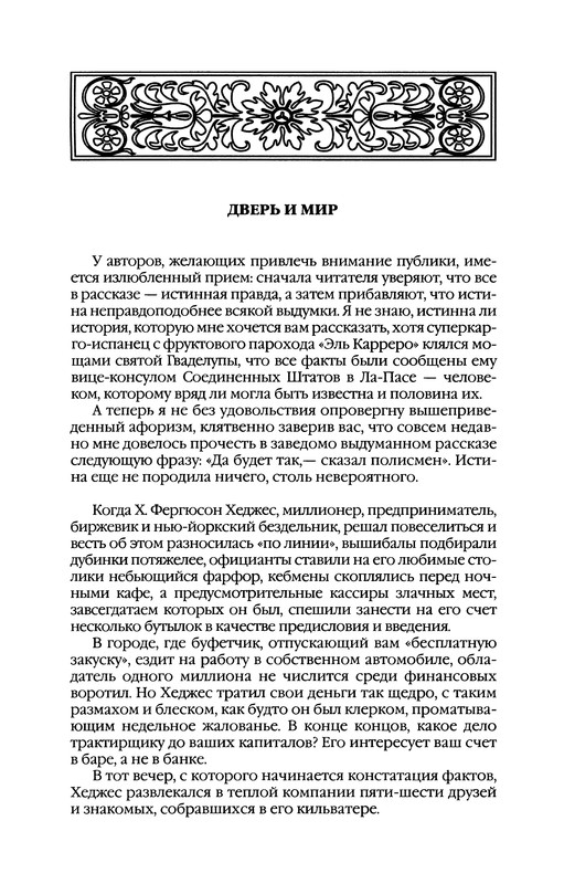 p0220