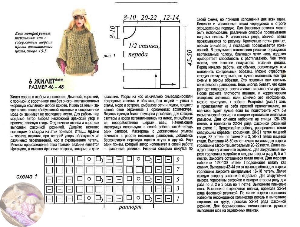Oxfmc-V96lz-HM5-GGz-B0w5me-Uol36-UOW0-GNxkft7-Ucz9euv-Ey-KJQn-BGt9-Gxvv-Vu-i-Hu-Si9uq-S-tv-Yae-UQNXQj9-U1