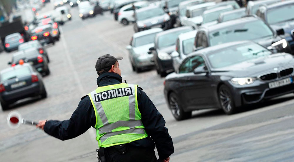 Онлайн оплата штрафів ПДР швидко