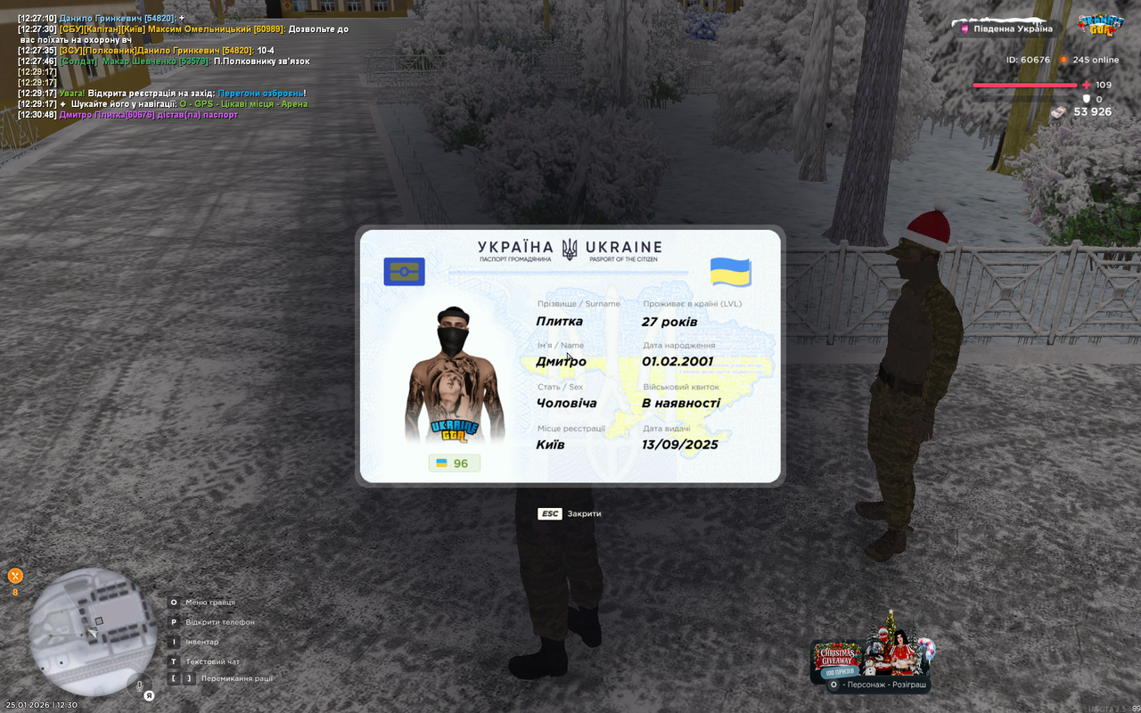 Grand Theft Auto San Andreas Screenshot 2026 01 25 12 30 51 51