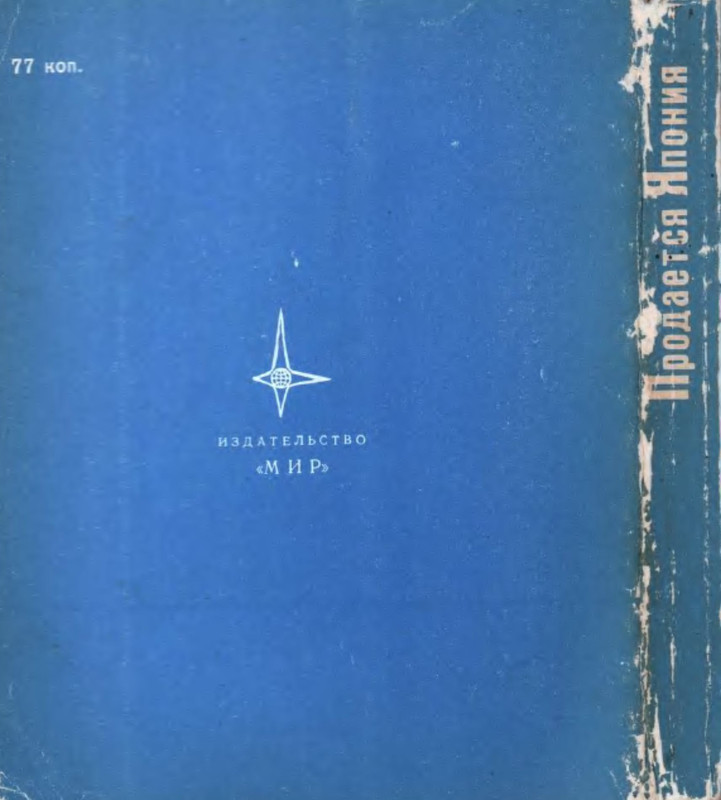 2 p0021 — Postimages
