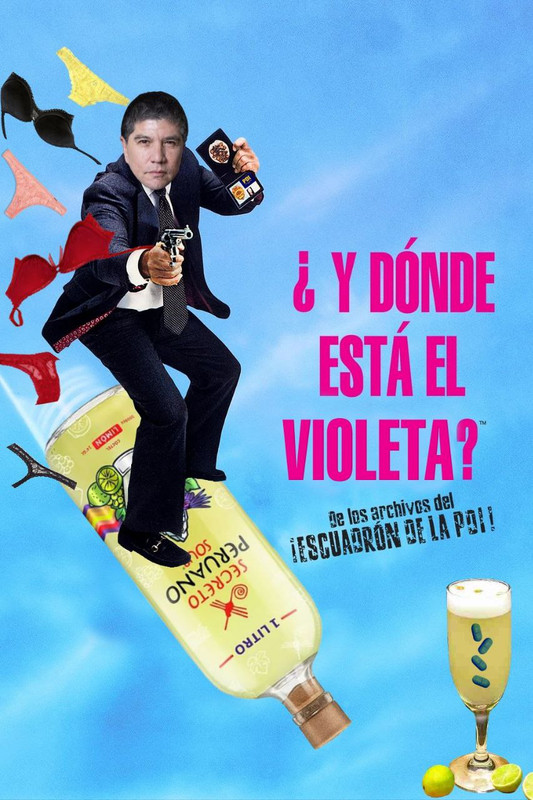 Monsour-Donde-Esta.jpg