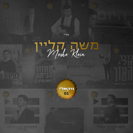 תמונה