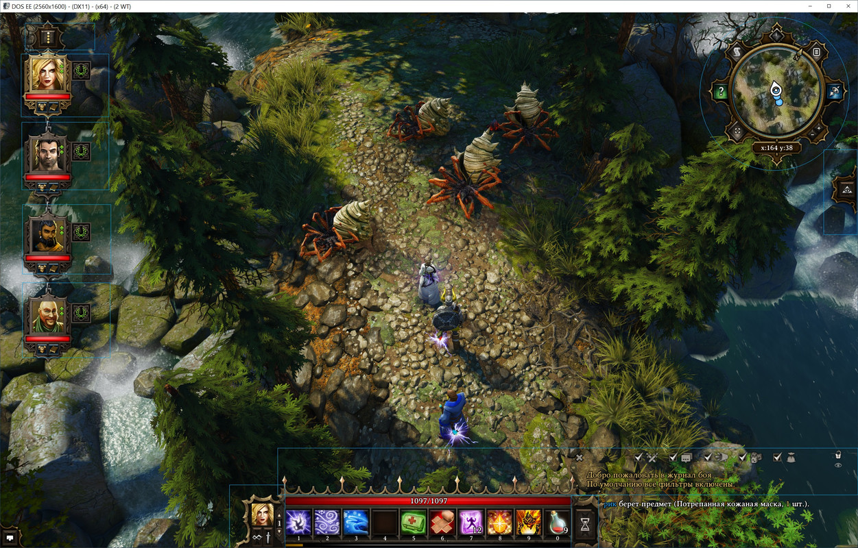 2023-07-14_135720 — копия