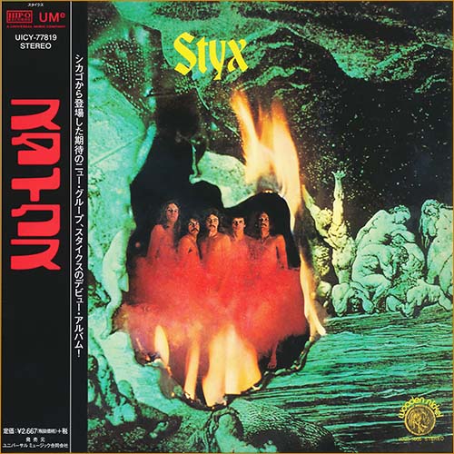 Styx - Styx [Japan Ed. SHM-CD] (1972)