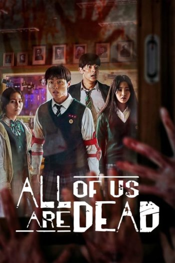 All of Us Are Dead Season 1 (2022) Completed Web Series HD ESub