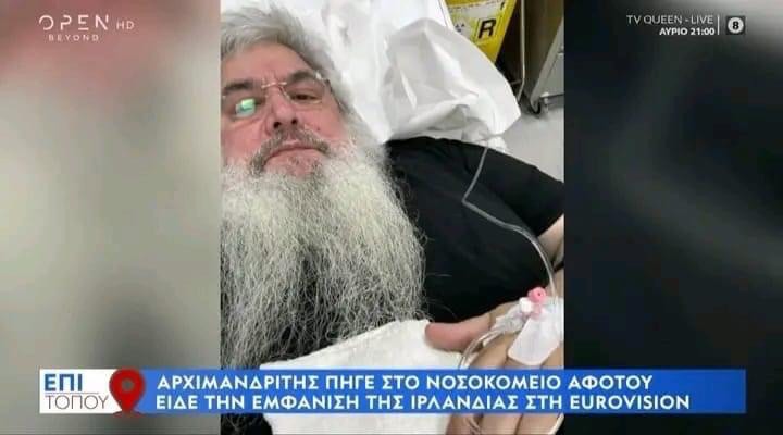 Εικόνα