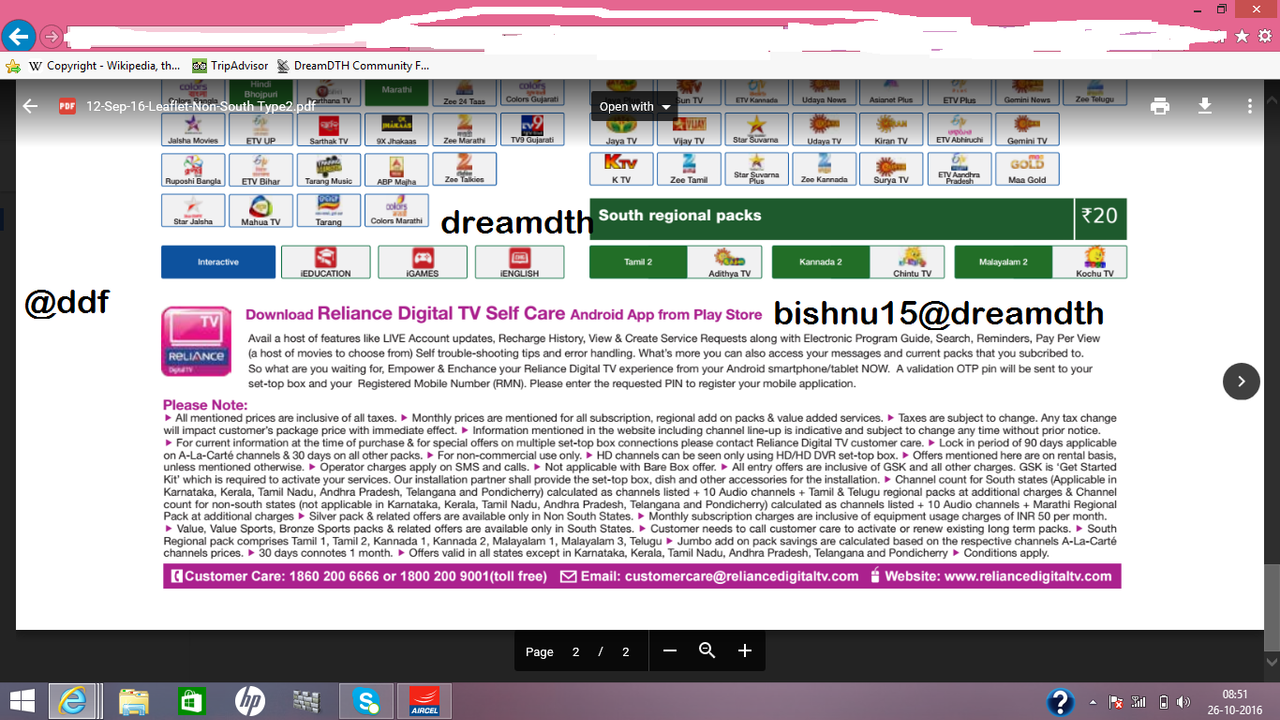 Brochure.7