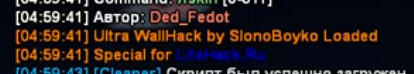 Screenshot-3.png
