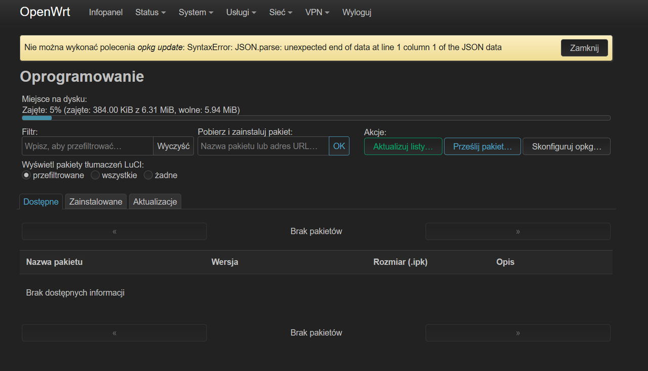 router2