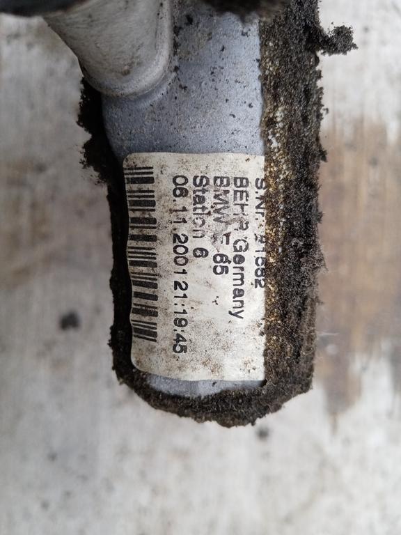 Трубка кондиционера