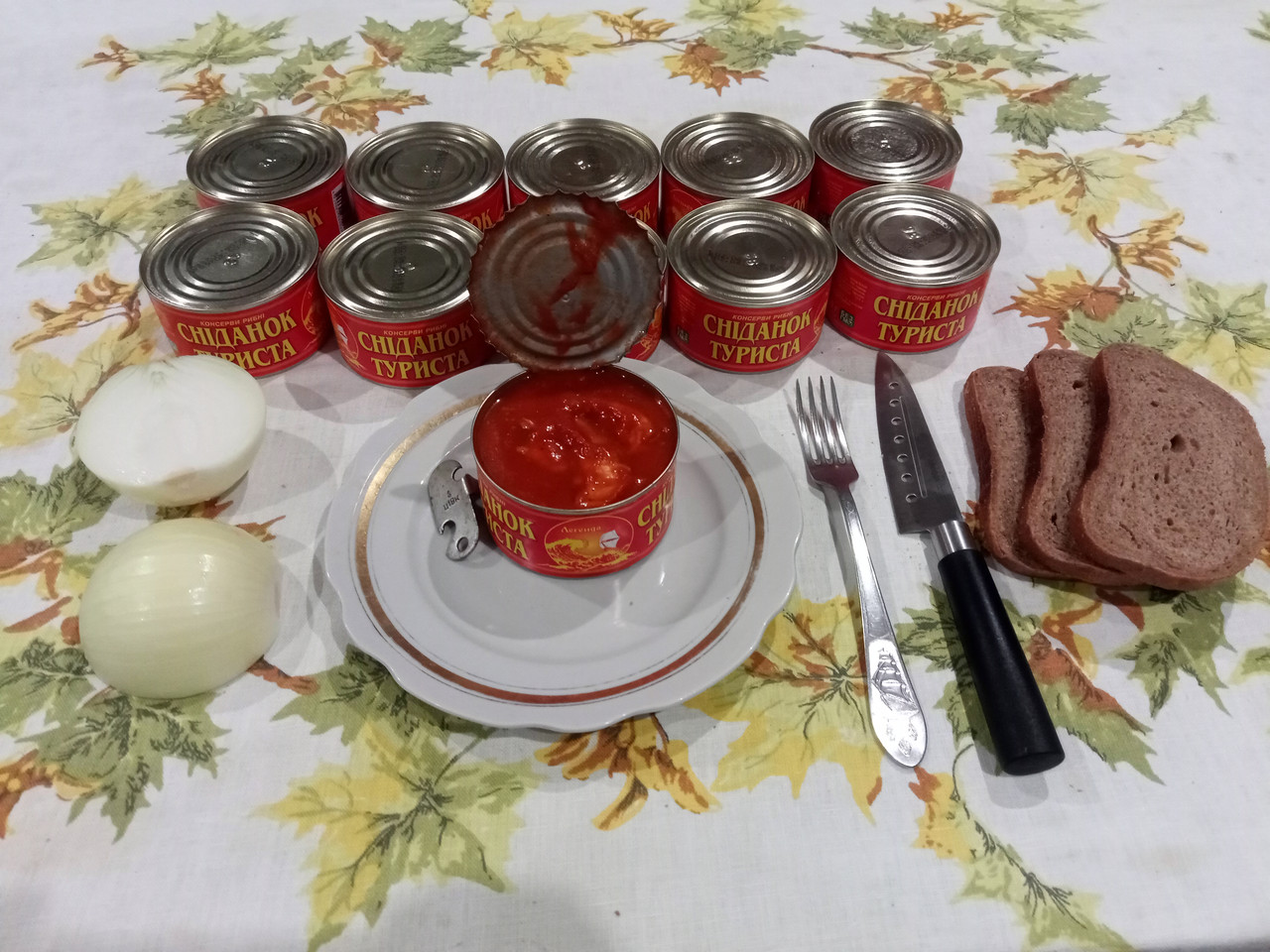 IMG 20261017 131400