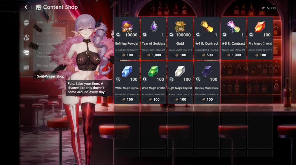 Screenshot 2026 08 10 051302