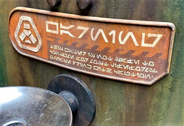 DISNEYLAND ~ STAR WARS: GALAXY'S EDGE, LA GUIA - Blogs de USA - PASEANDO POR BLACK SPIRE OUTPOST, Refreshers, Hydrators y Datapad (9)